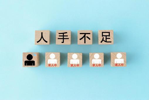 引き止めをかわして円満退職する方法を引き止めパターン別に解説!