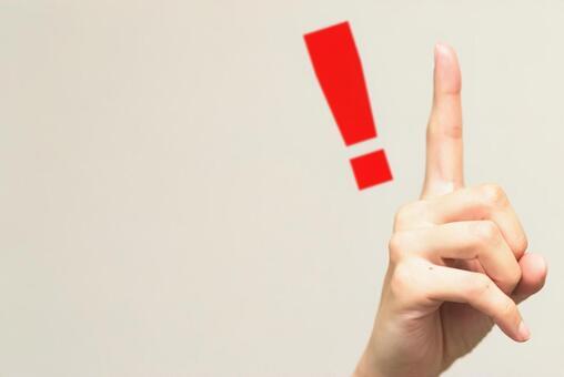 退職の上手な切り出し方は?いつ・どこで・どう伝えるか徹底解説!
