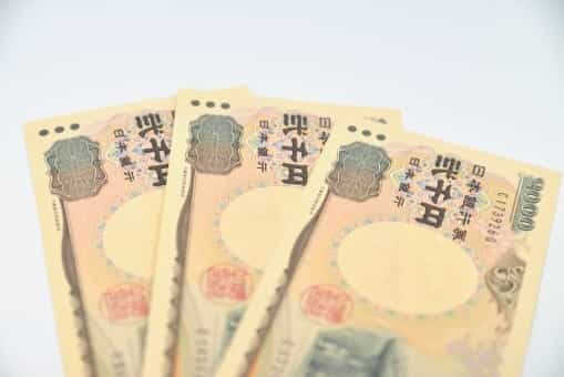 価値があるプレミア2000円札の特徴とは？詳しく解説！