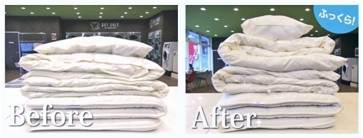 ニトリ、布団洗い・宅配クリーニングサービスを開始