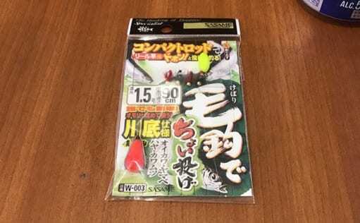 淡水小物釣りでタカハヤにカワムツ　ソーセージ付き毛バリ仕掛けが肝？