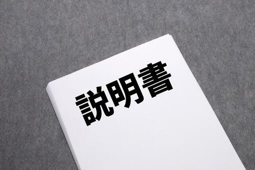 電気毛布の正しい使い方や選び方は？おすすめ商品を厳選紹介！