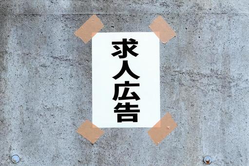 40代向け転職サイト｜男性・女性別におすすめサイトを厳選紹介！