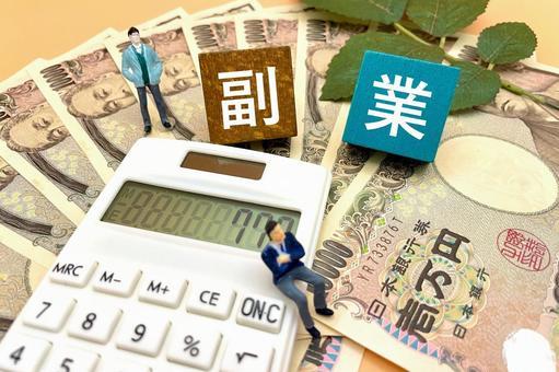 とにかく稼げる仕事まとめ！タイプ別高収入ランキング