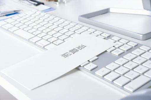嘘の退職理由で仕事を辞めた体験談をご紹介！引き止めにあわず円満に即日退職