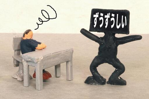引き止めをかわして円満退職する方法を引き止めパターン別に解説!
