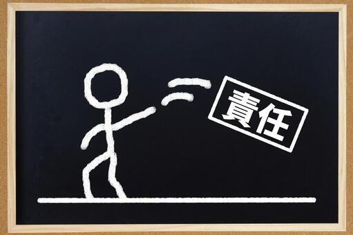 引き止めをかわして円満退職する方法を引き止めパターン別に解説!