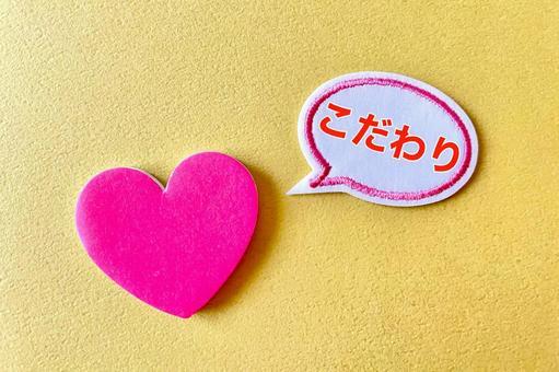来るもの拒まず去るもの追わずの性格はどんな人?特徴を徹底解説!