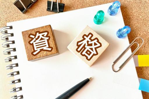 とにかく稼げる仕事まとめ！タイプ別高収入ランキング