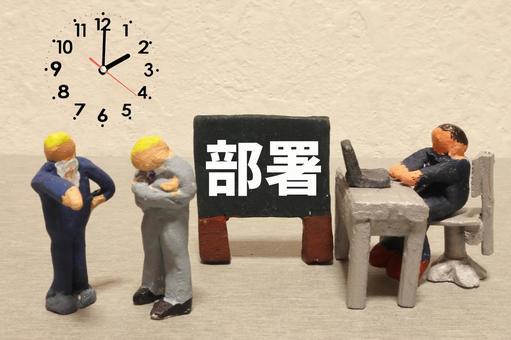 引き止めをかわして円満退職する方法を引き止めパターン別に解説!