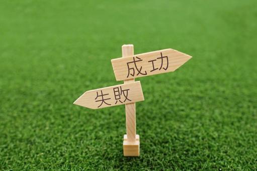 港区女子の実態を調査!あるあるな特徴から悲しい成れの果てまで