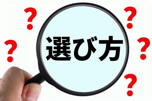 【2021】ニトリのマットレスおすすめ10選!種類豊富でコスパ優秀!