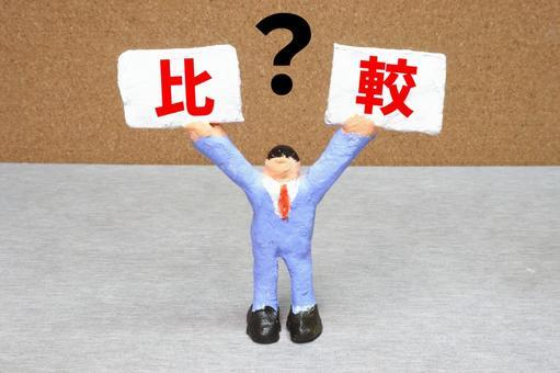 パートタイム派遣とは？働くメリットや仕事内容など徹底解説！