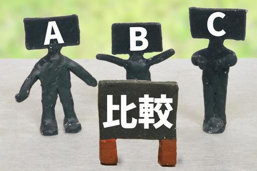 毒親とは？毒親育ち女性の特徴｜恋愛がうまくいかない？幸せな恋愛をする方法