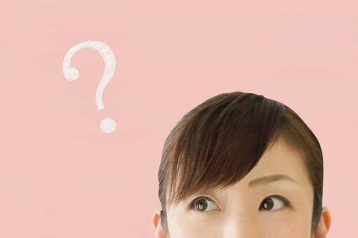 全て投げ出して逃げたいと思う原因や心理は？辛い時の対処法をご紹介！