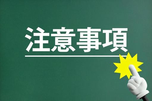 40代向け転職サイト|男性・女性別におすすめサイトを厳選紹介!