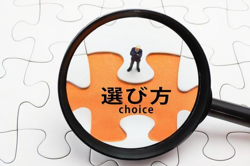 電気毛布の正しい使い方や選び方は？おすすめ商品を厳選紹介！