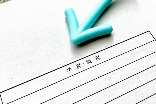 とにかく稼げる仕事まとめ！タイプ別高収入ランキング