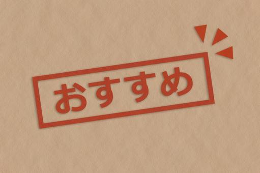 メジャークラフト釣具おすすめ買取店5選！人気アイテム＆高く売るコツを紹介！