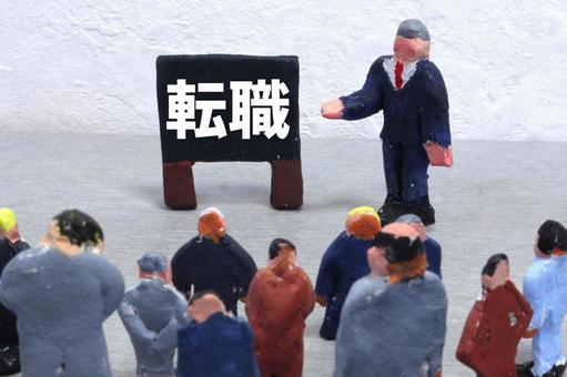 ハローワーク(職安)に初めて行く時に必要な持ち物とは？目的別に解説！