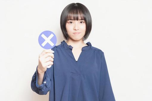 別れるべきか悩んだ時はどうする？答えを出せない時のチェック項目を紹介！