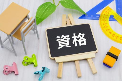 とにかく稼げる仕事まとめ！タイプ別高収入ランキング