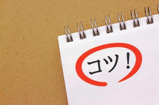 とにかく稼げる仕事まとめ！タイプ別高収入ランキング
