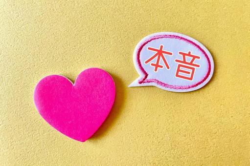 ドライな人は誤解されやすい？特徴と上手な付き合い方を解説
！
