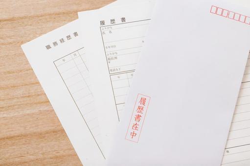 ハローワーク(職安)に初めて行く時に必要な持ち物とは？目的別に解説！