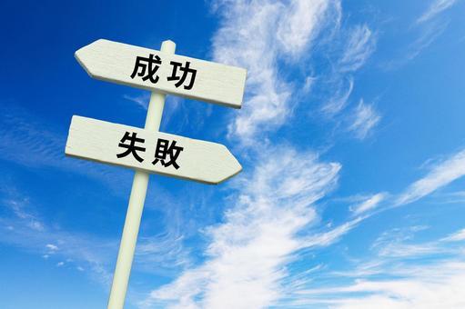 本当の自分がわからない心理とは？原因から対処法まで解説！