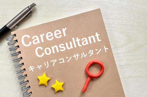とにかく稼げる仕事まとめ!タイプ別高収入ランキング