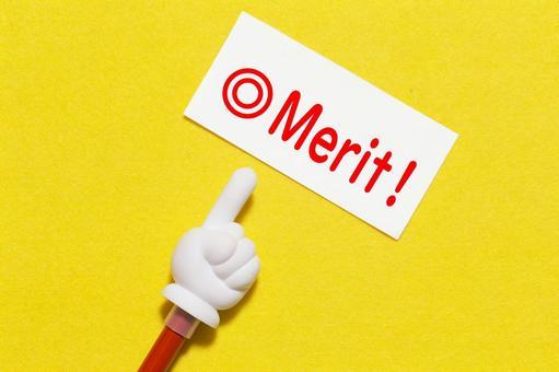 引き止めをかわして円満退職する方法を引き止めパターン別に解説!