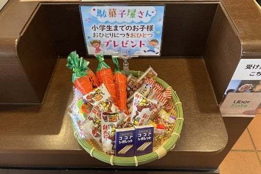 GWは家族でしゃぶ葉！4.27～“今だけ”『国産黒毛和牛』が食べ放題