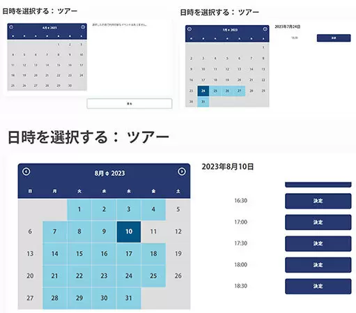 話題の新スポット「ワーナー ブラザース スタジオツアー東京」　チケットはウェブ事前購入のみ