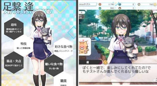 【2023年版】対話型AIとこれからのビジネス実用例5選