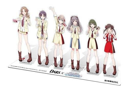 ザクザク食感と蜜漬け苺がモーたまらない「白いダース＜モーモーベリー＞」３月７日（火）新発売