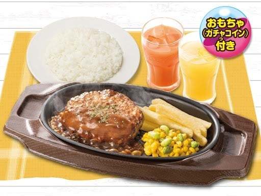 【ガストで30年間愛されたポテトフライが、この春リニューアル】さよなら記念で、富士山盛りポテトが復活！お得なクーポンも！グループで楽しめるハッピーアワークーポンや、キッズ向けキャンペーンも同時開催