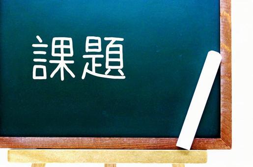 逃げ癖がある人の心理や特徴は？嫌なことから逃げ続ける人生の克服方法は？