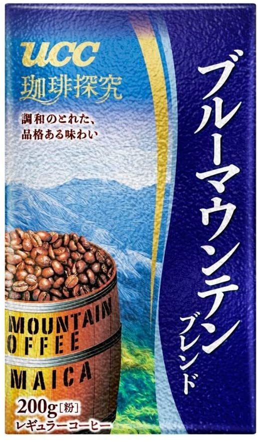 コーヒーはハンドドリップで美味しくなる!入れる際のポイントやおすすめの粉を紹介