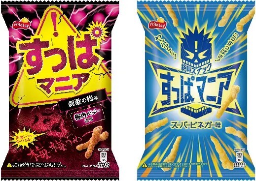 衝撃的な酸っぱさの「すっぱマニア超すっぱい梅味」8月28日コンビニ先行発売　マニアの声に応えるべく開発