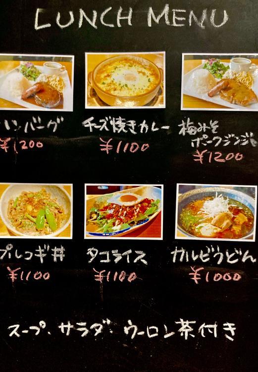 『DAY TRIP』で異国情緒あふれる絶品料理とワインやお酒を楽しもう！