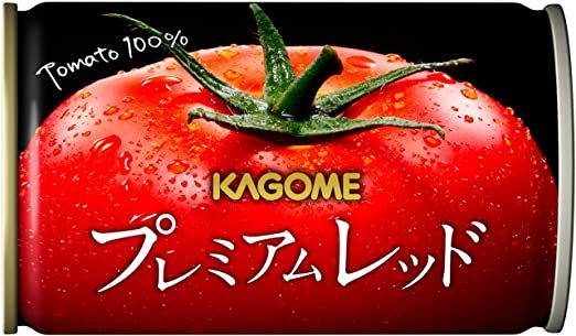 スッキリと飲みやすい真っ赤なカクテル「レッドアイ」の特徴｜作り方やアレンジレシピ