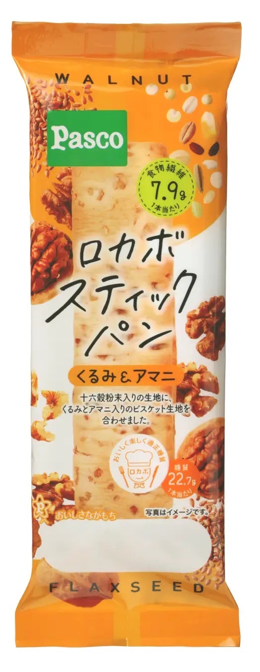 おいしさが長持ちするロングライフブレッドシリーズから「ロカボスティックパン」3アイテム発売