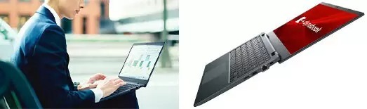 2022年春モデル 14型液晶搭載の「dynabook Rシリーズ」など5機種発売