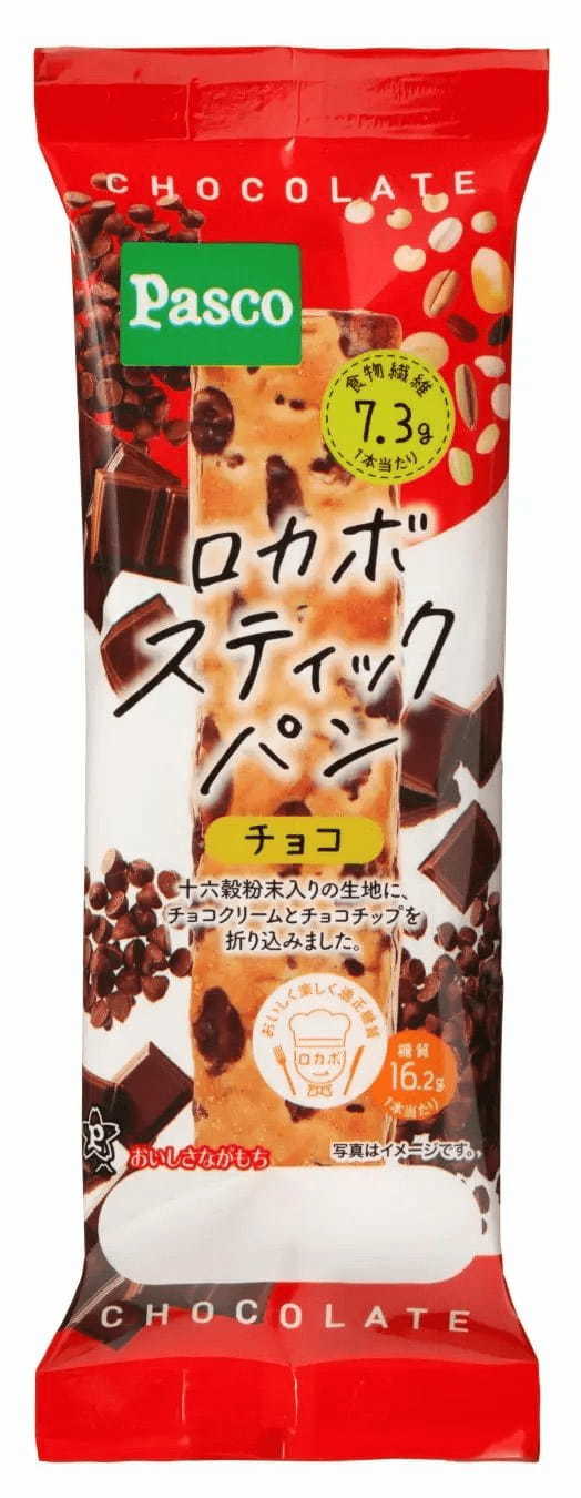 おいしさが長持ちするロングライフブレッドシリーズから「ロカボスティックパン」3アイテム発売