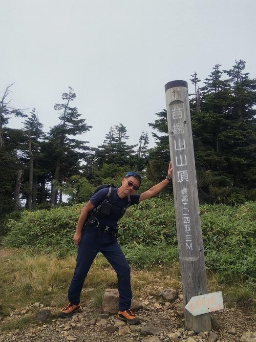 【初秋の登山】花と日本の百名山　苗場山と谷川岳へ！上信越山旅