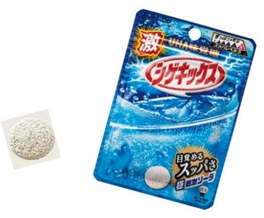 「 シゲキックス チューハイ ソーダ味」再発売！