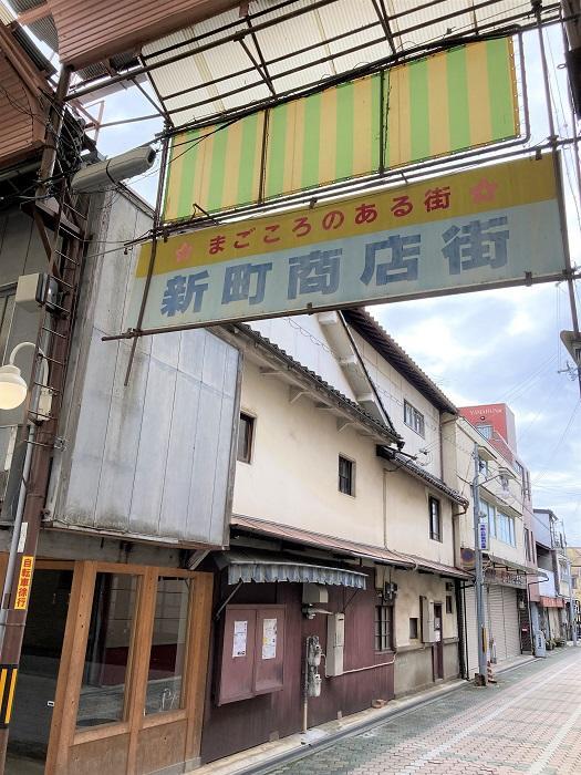 【京都・福知山市】移住したい人がこの土地を選んだ 決定的な理由 とは？