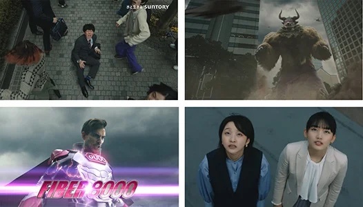 「サントリー天然水 ファイバー8000」発売記念 櫻坂46・山﨑天さん×声優・小野友樹さん出演! 「圧倒的に悪者が不利な設定のヒーローもの」WEB動画「怪獣バイアフー襲来」篇、4月18日（火）から公開