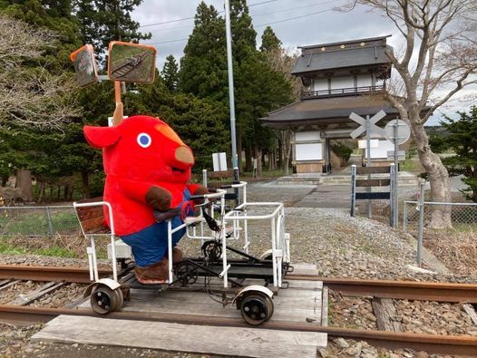 道南トロッコに乗ってみよう！